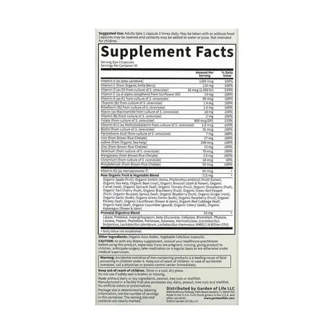 Гарден оф Лайф, Vitamin Code, RAW Prenatal, 90 вегетарианских капсул