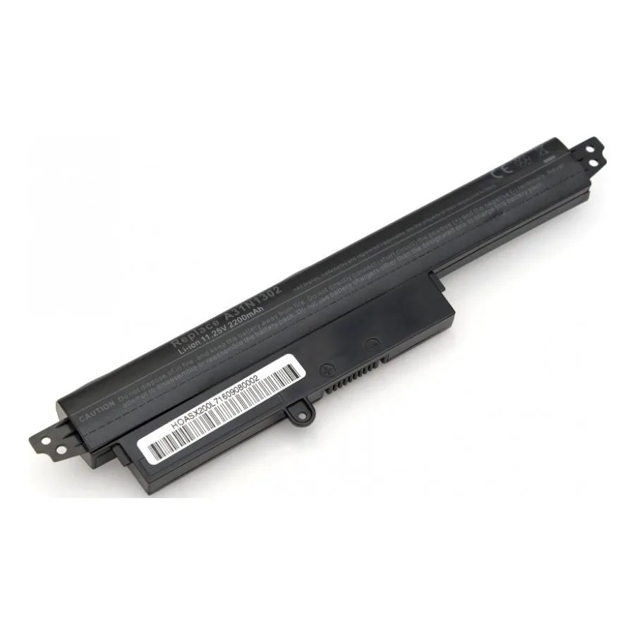 Аккумулятор для ноутбука ASUS VivoBook X200MA-KX048H