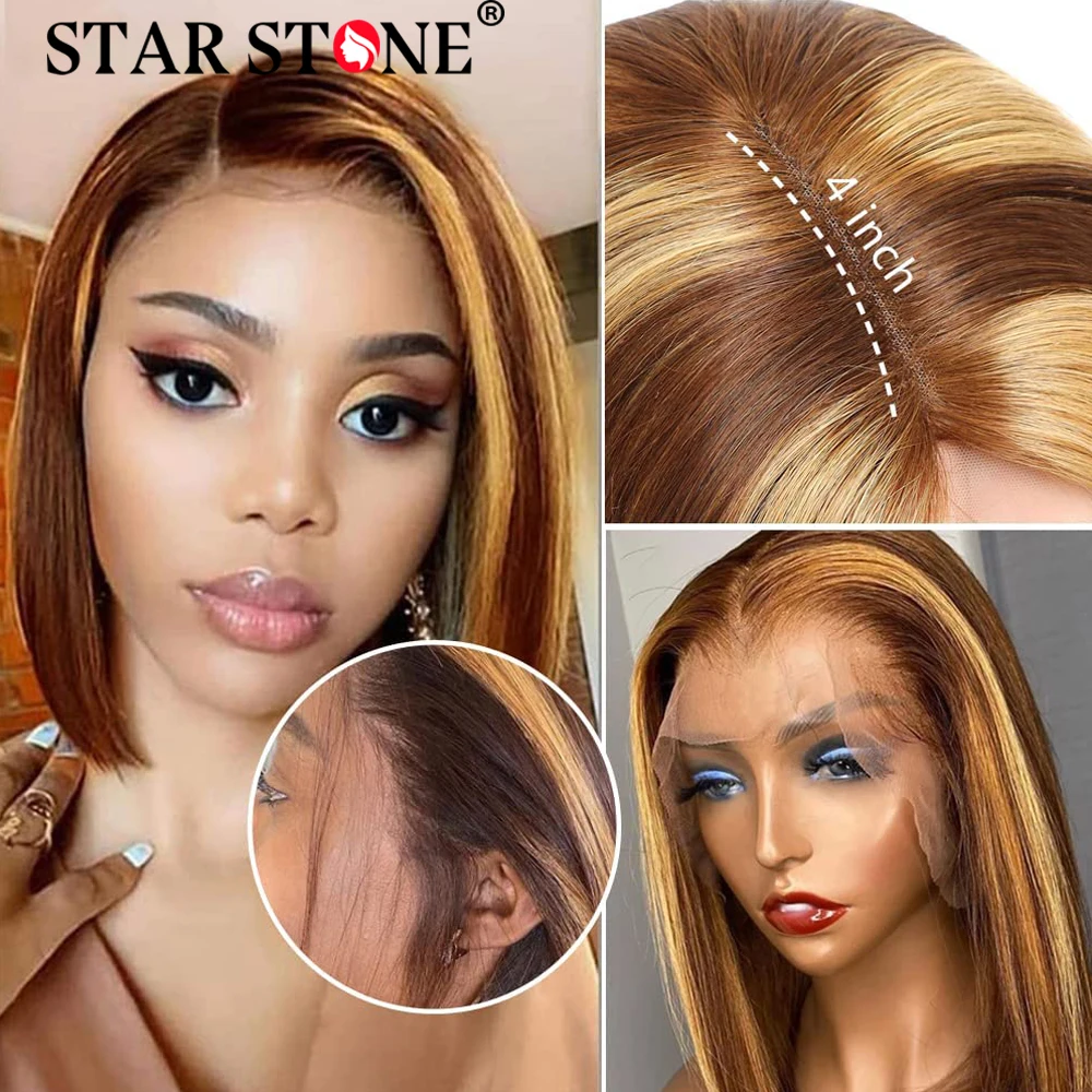 Прямые медовые блонд Омбре короткие бобы парики Выделенные предварительно