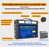 Изображение товара 1