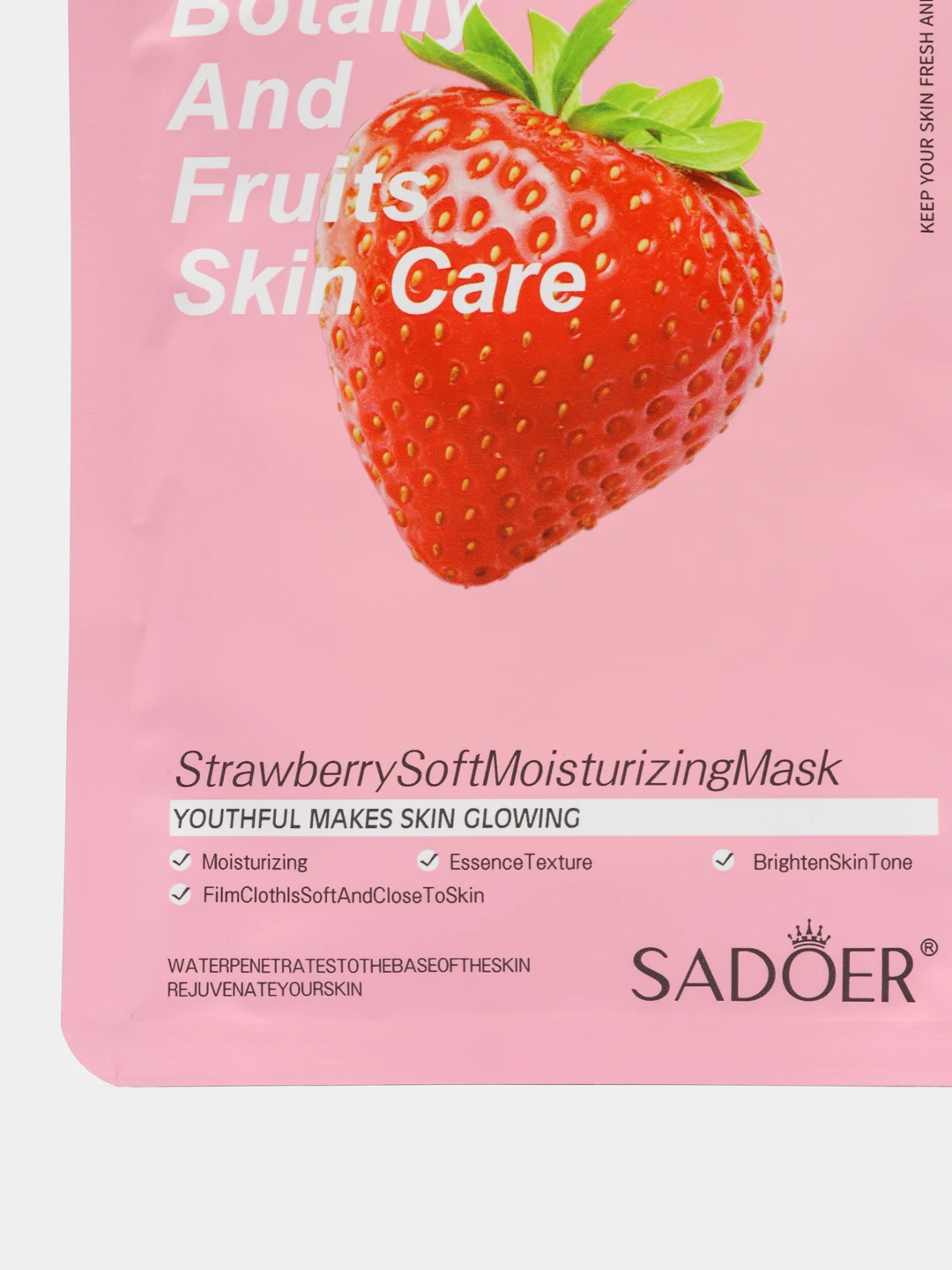Sadoer Маска Для Лица Купить