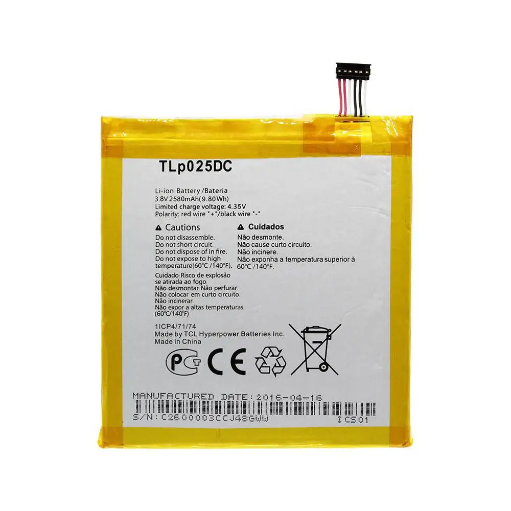 Аккумуляторная батарея для Alcatel One Touch 8050D Pixi 4 (6) (TLp025DC)"