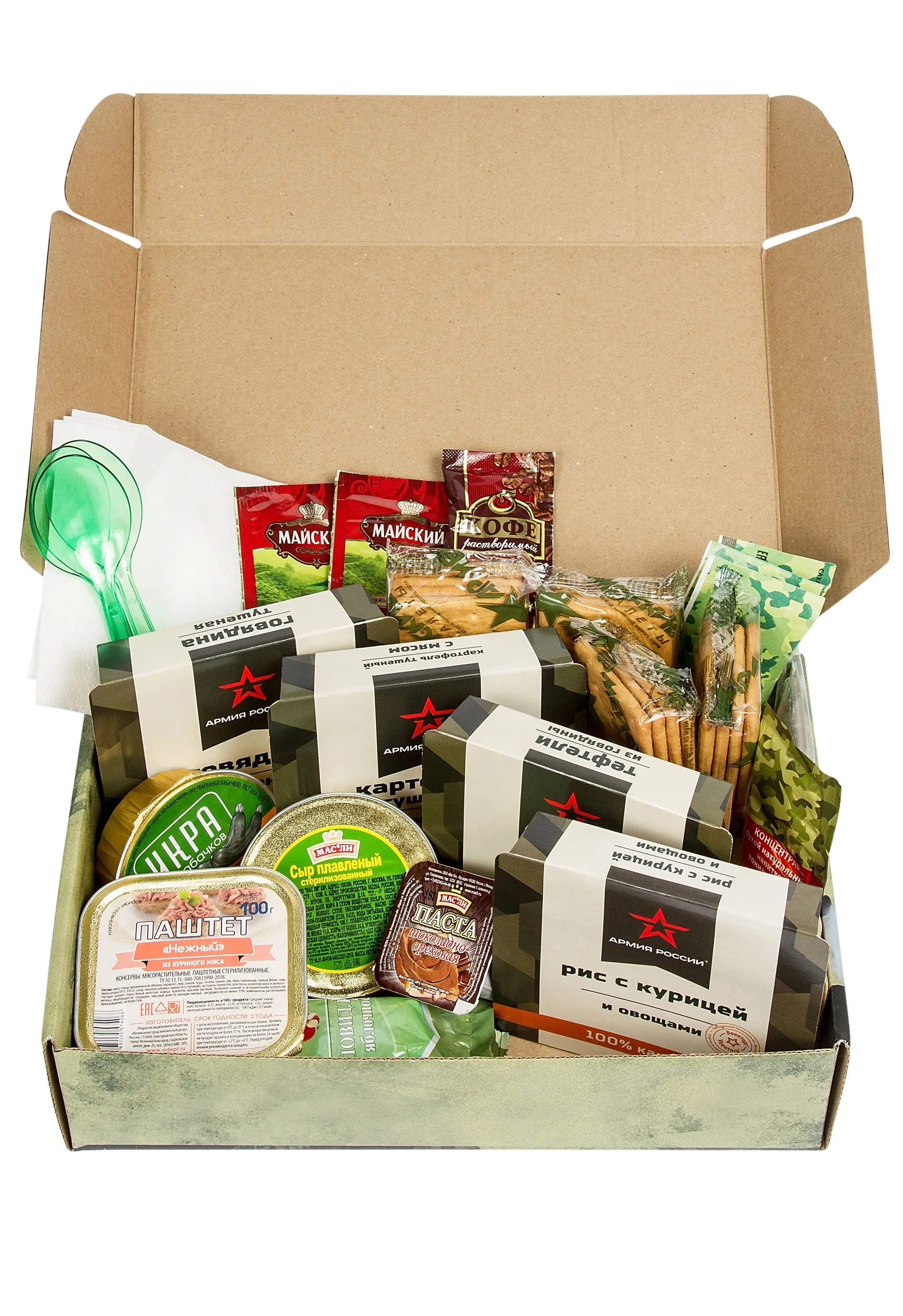 Купить Армейский Набор Еды