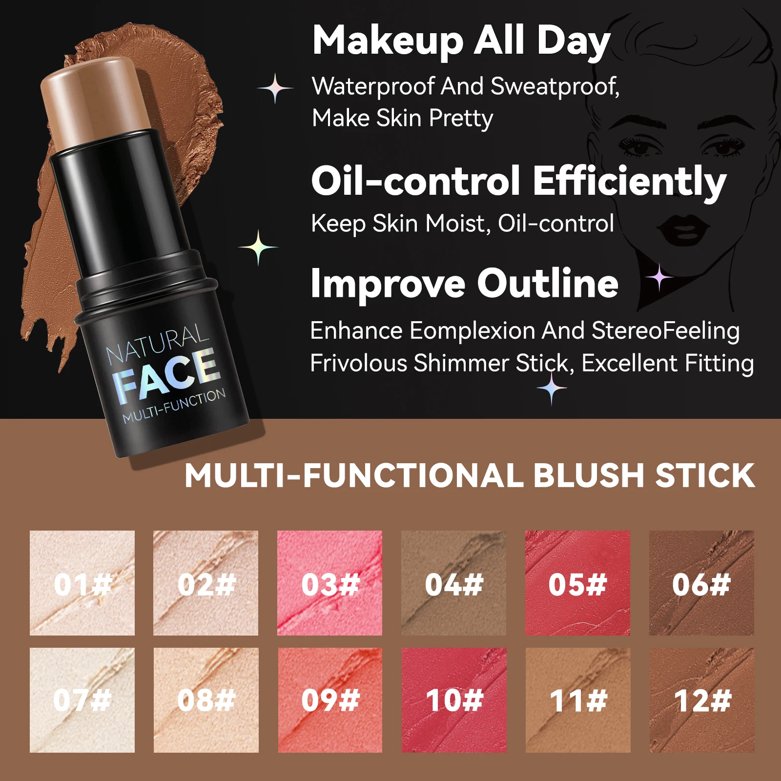 Хайлайтер и контурная палочка | 3D скульптурирование Осветление ЛИЦА Гладкая