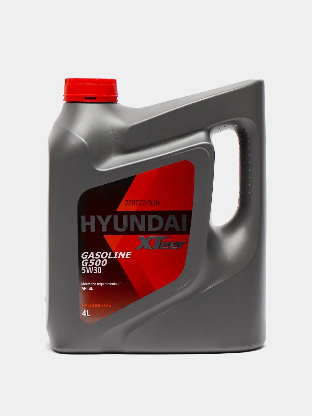 Hyundai xteer 5w30 ultra protection. 1041126 hyundai xteer. масло моторное hyundai 5w40 xteer gasoline. моторное масло hyundai xteer gasoline ultra protection 10w-60. Hyundai xteer 1041412.