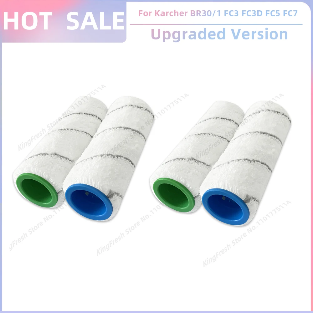 

Совместимо с Запасные части для щетки для уборки жестких полов Karcher BR30 / 1 FC3 FC3D FC5 FC7