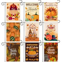 thanksgiving collection garden flag letter pumpkin gnome print festive yard decoration banner 3045cm%ef%bc%8811 81in17 71in%ef%bc%89