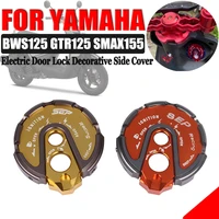 for yamaha bws125 bws 125 cygnus x125 gtr cygnus x 125 smax 155 motorcycle accessories electric door lock decorative side cover