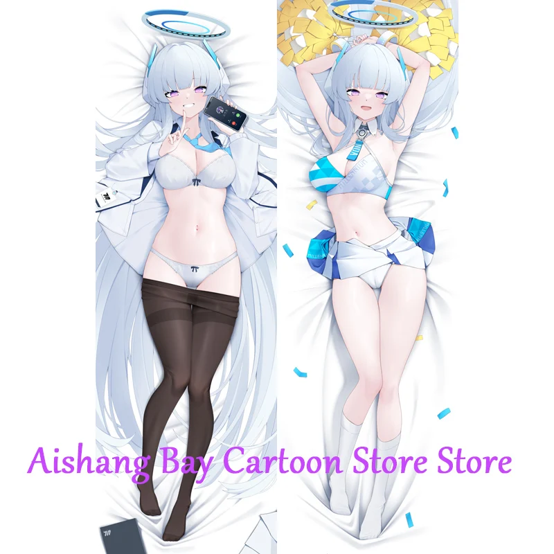Cover White Panties Bluearchive Double Sided Print Life-size
