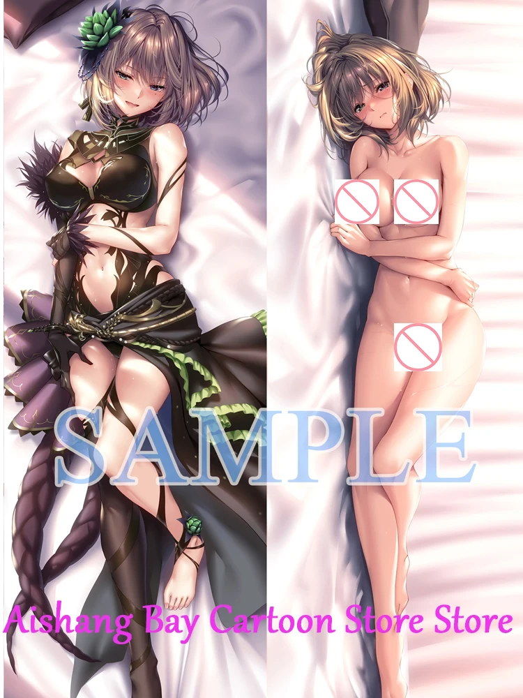Cover Lying Down Double Sided Print Life-size Body Decoratio