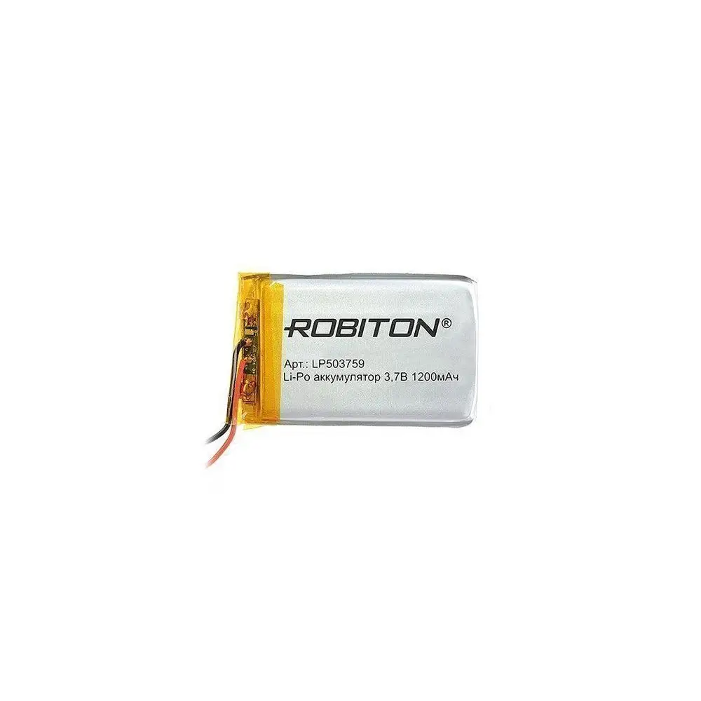 Аккумуляторная батарея ROBITON LP503759 3.7В 1200мАч PK1