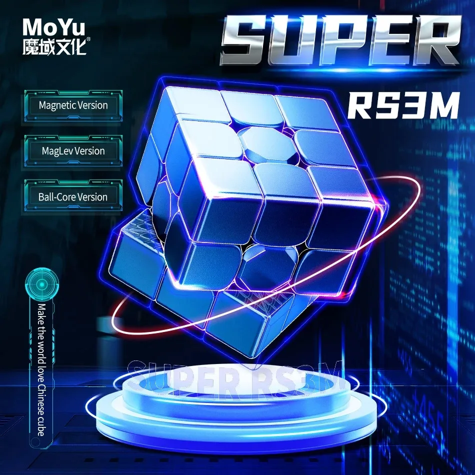 

MOYU Super RS3M 2022 maglevв 3x3 Магнитный магический скоростной куб без наклеек Профессиональный пазл фиджет игрушки RS3M шар-Core 3x3x3 кубики