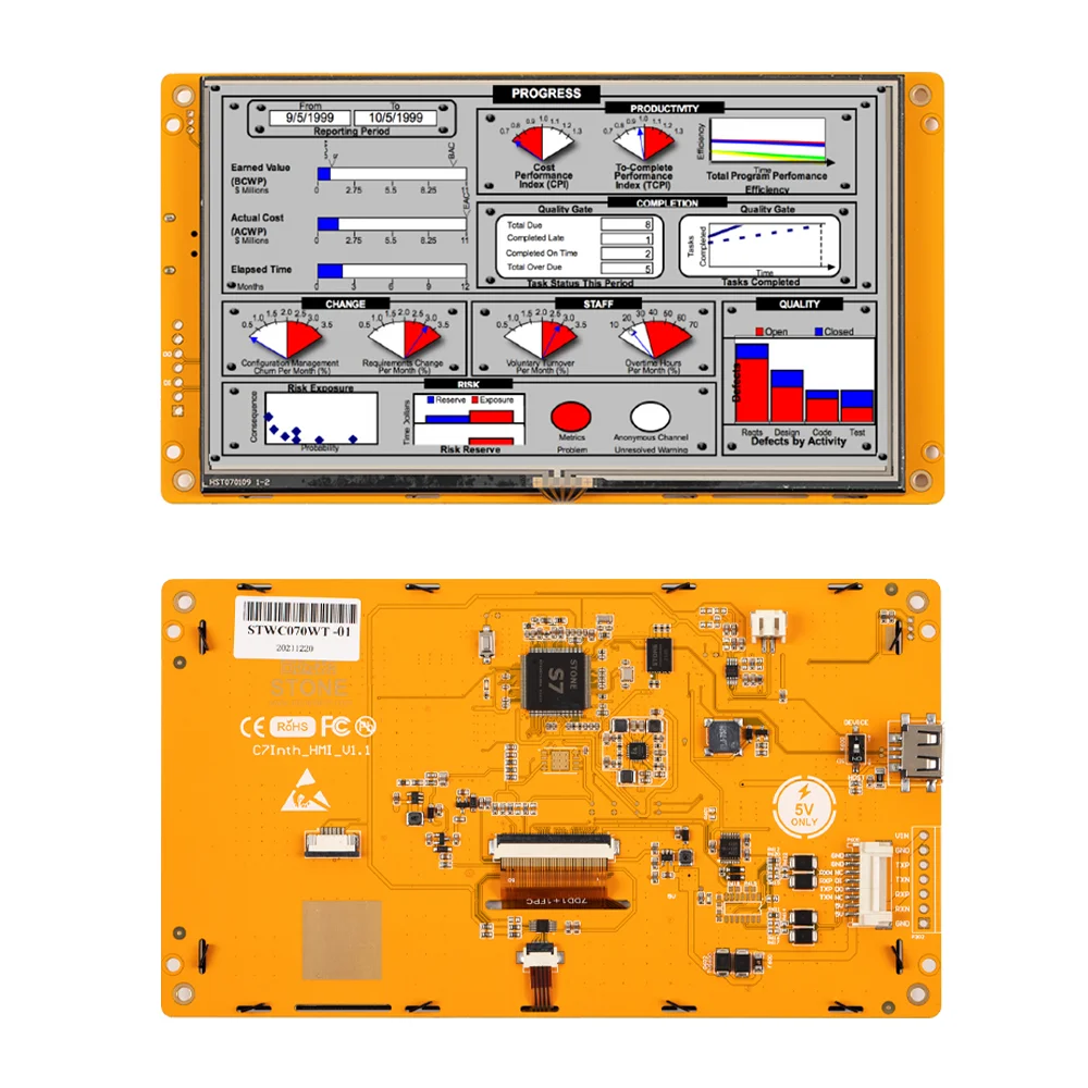 7 Inch TFT LCD Display Module with Controller + Program + Touch Monitor + UART Serial Interface