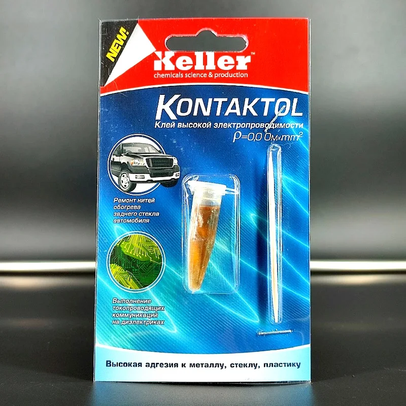 Токопроводящий Клей На Основе Серебра Купить