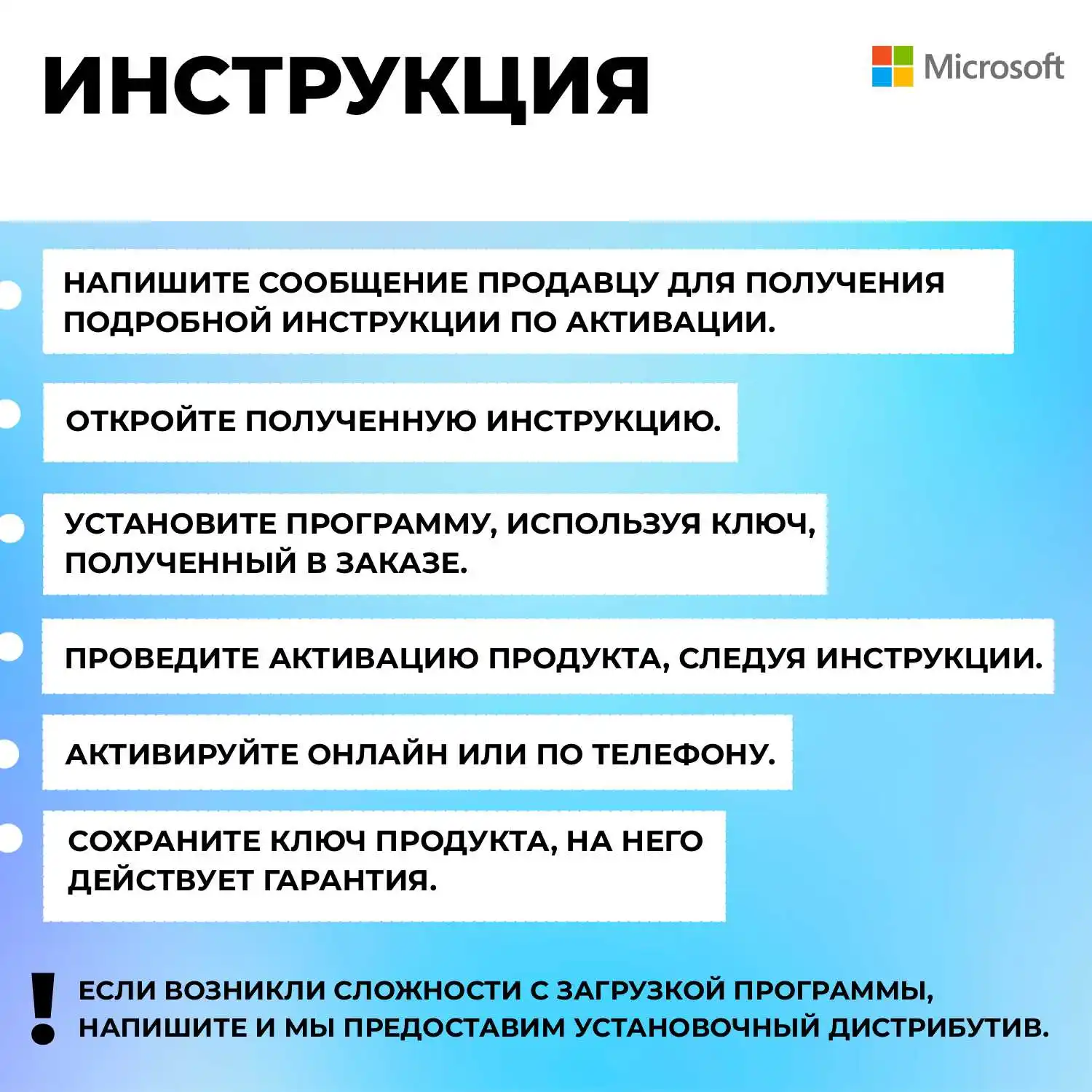 Ключ активации / Windows Server Standard 2022 key / Microcoft Server ...