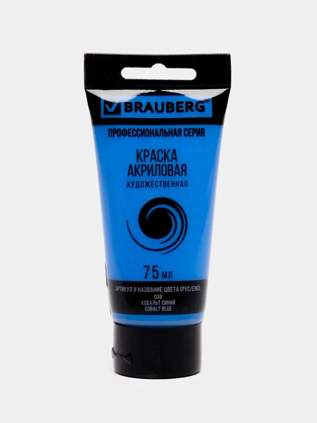 краска акриловая brauberg 75 мл. краска акриловая brauberg 75 мл. акриловая краска brauberg 75мл. краска акриловая художественная brauberg туба 75мл. брауберг акриловая краска 75.