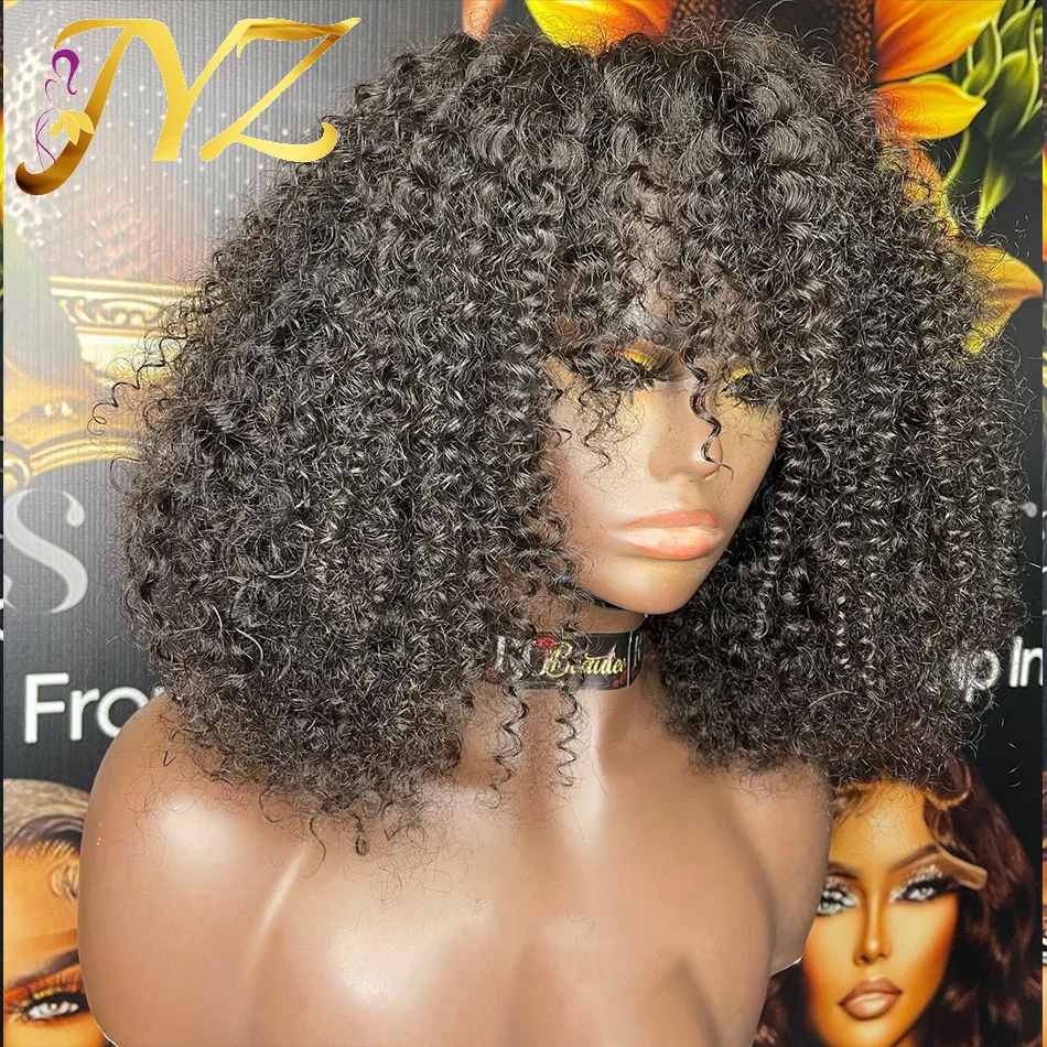 

200% афро кудрявые вьющиеся волосы боб парик короткий кружевной передний парик из человеческих волос с челкой без клея бразильские человечес...