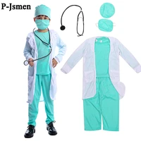 p jsmen surgeon costume cosplay children kids boys girls hospital doctor work uniform coat medical theme cosplay costume
