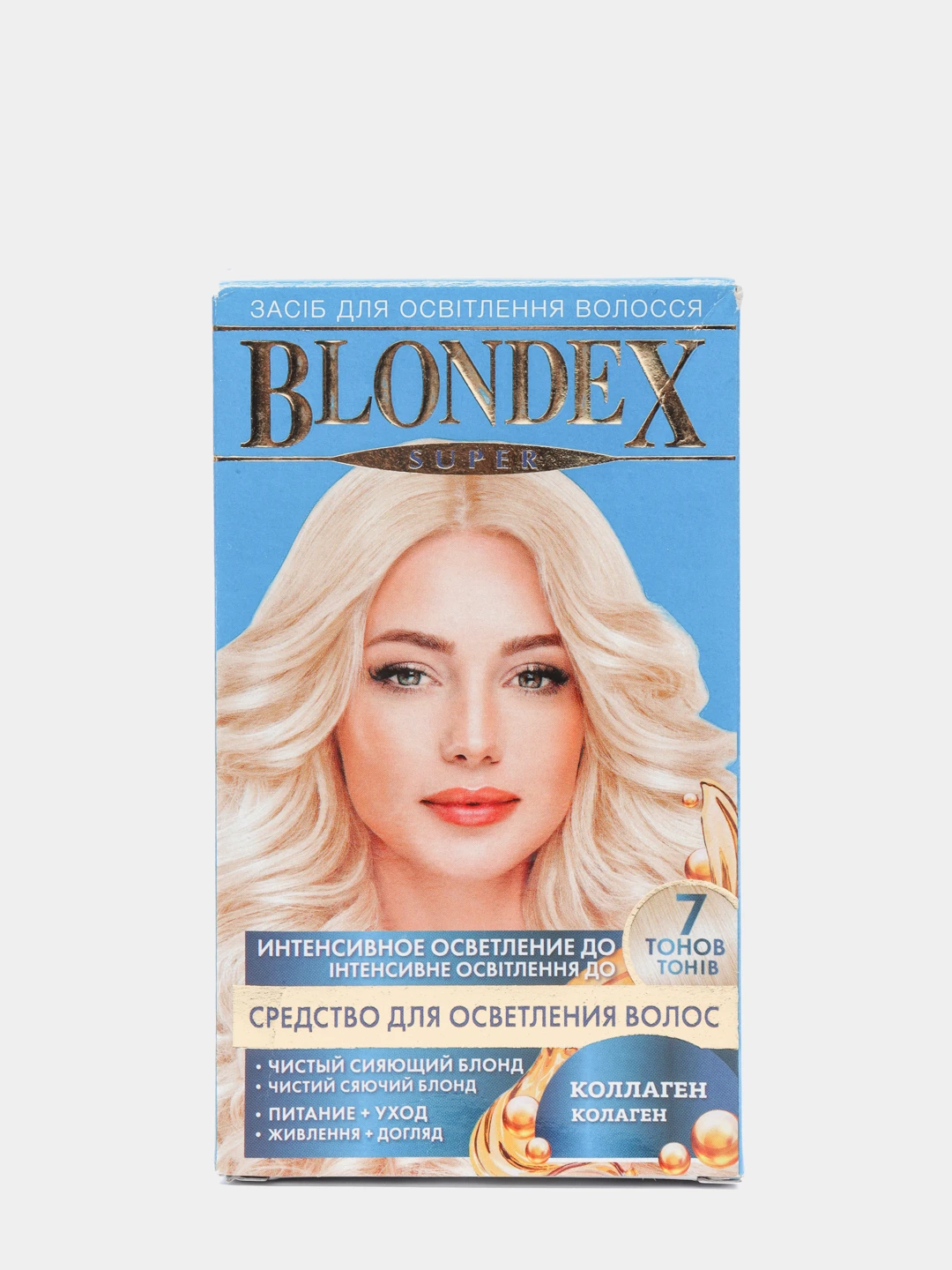 Какой Купить Осветлитель Для Волос