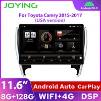 11 6%e2%80%9d for toyota camry 2015 2016 2017 plug and play autoradio android car stereo multimedia video player car radio tape recorder