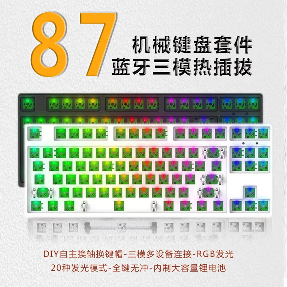 MTR870 Mechanical Keyboard Kit Full RGB Backlit LED Hot Swappable Socket NKRO Programmable USB C Transparent Black Case With DIY