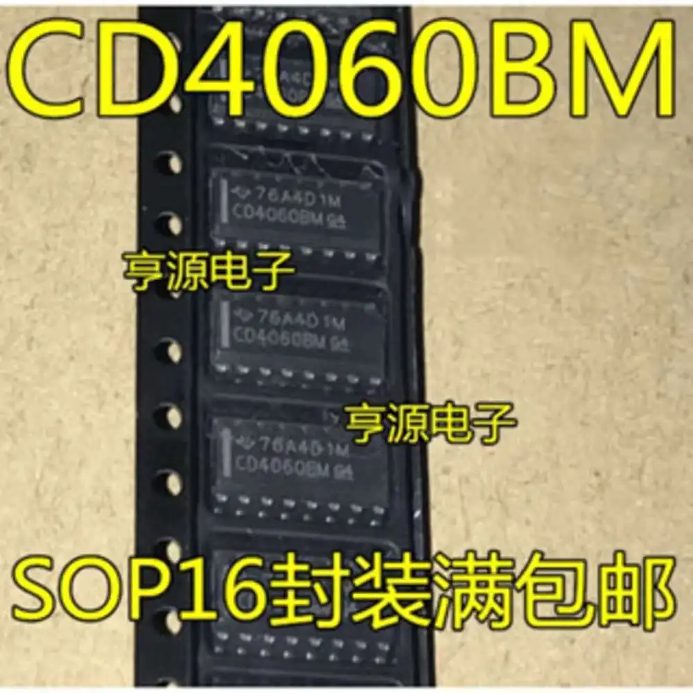 5PCS CD4060 CD4060BM СОП-16 |