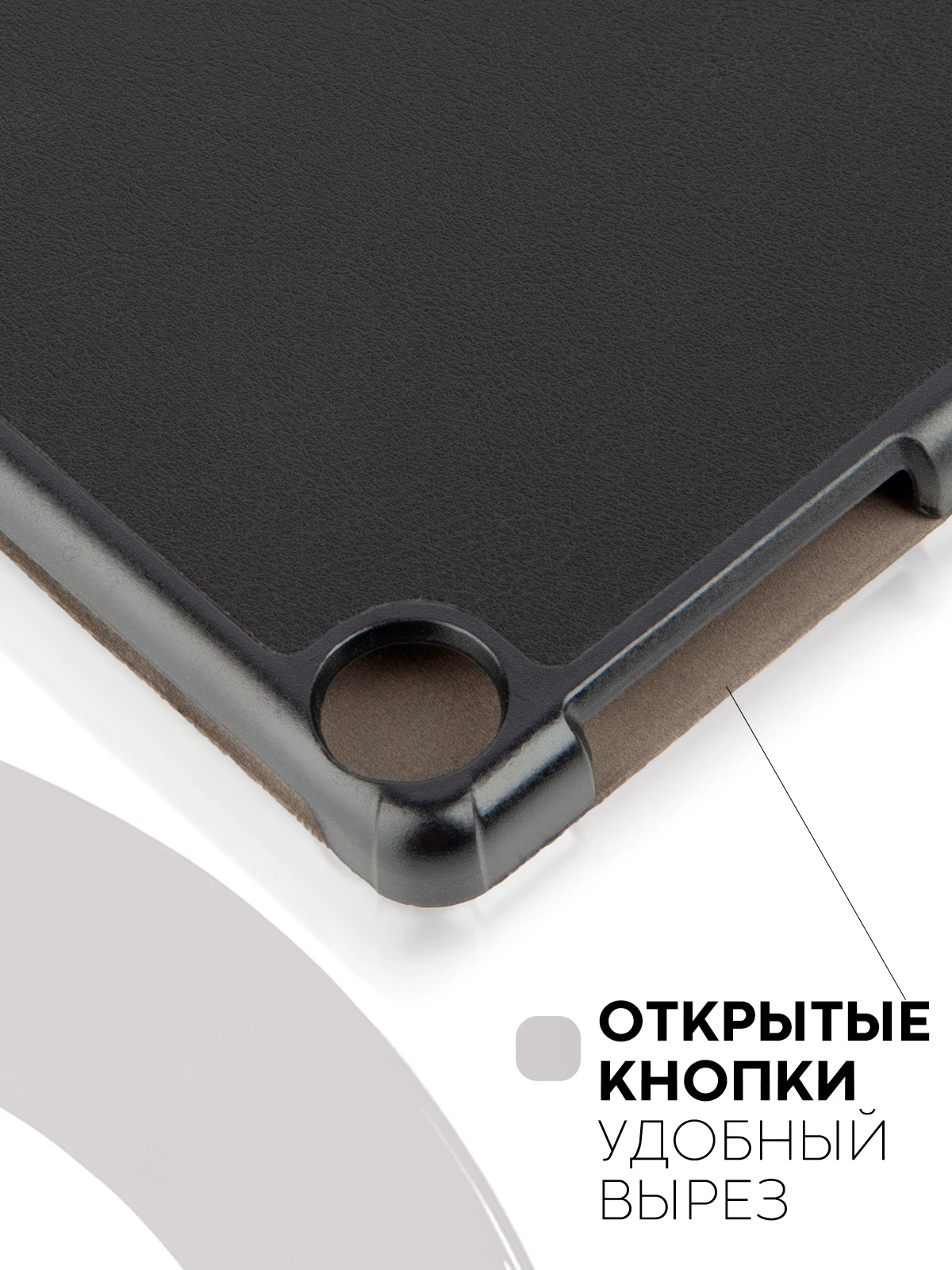 Honor pad 8 чехол. чехол для планшета хонор пад х8. чехол для планшета хонор пад х8. чехол для планшета хонор пад х8. Unit pad 08long.