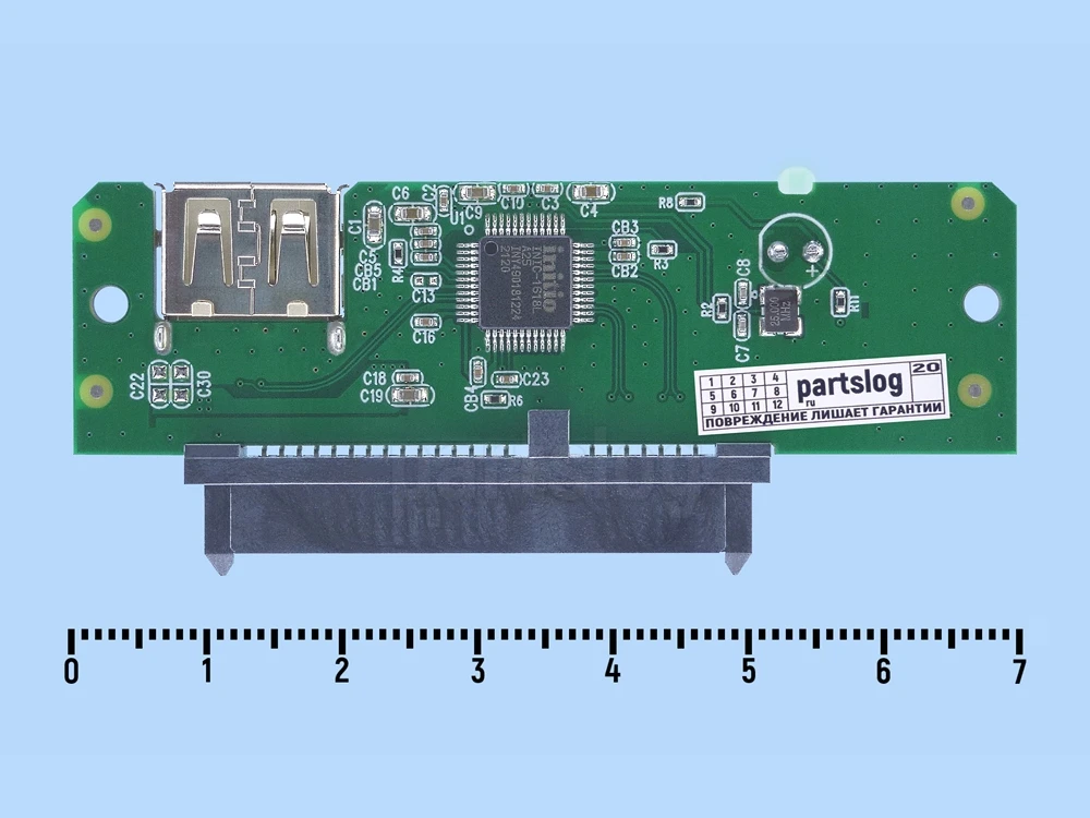 Внешний Адаптер - плата для 2.5” HDD SSD SATA USB 2.0 A |