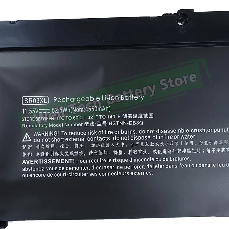 SR03XL Аккумулятор для ноутбука HP TPN-Q194 TPN-C133 TPN-C134 15-cb006TX 15-cb007TX 15-cb008TX 15-cb009TX 15-cb010TX 15-cb044TX