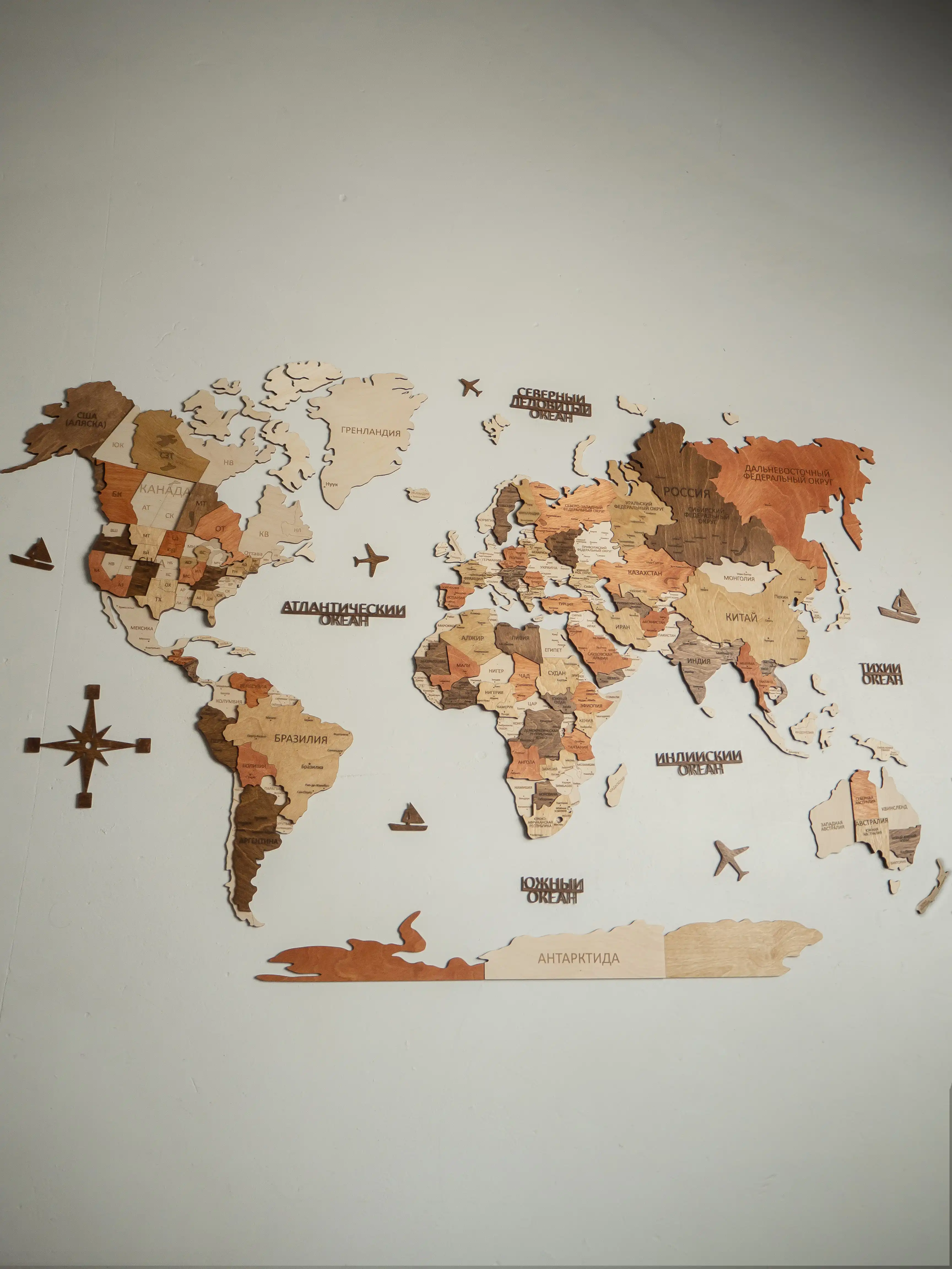 Карта мира из дерева / Деревянная карта мира на ст��ну интерьерная
