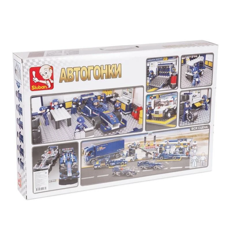 лего слубан автогонки. слубан конструктор формула 1. конструктор «автогонки: пит-стоп», 196 деталей. автогонки конструктор. конструктор «гоночный болид», 3 варианта сборки, 121 деталь.