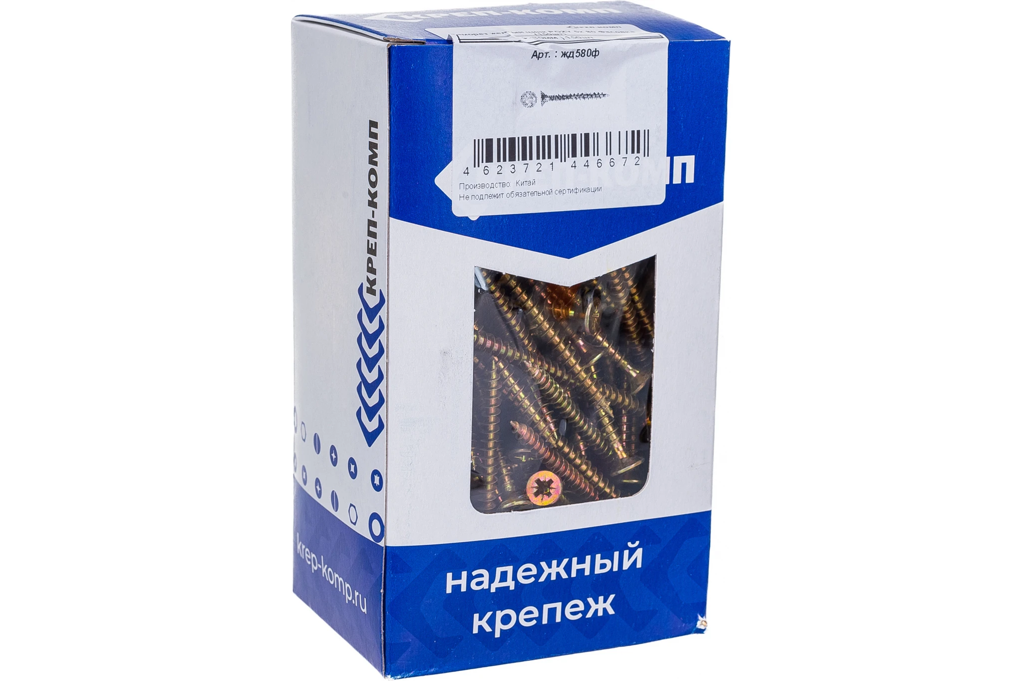 Саморез КРЕП-КОМП желтый цинк POZY 5х80 150шт жд580ф (art.: 3920bcf91c798) - 3920bcf91c798