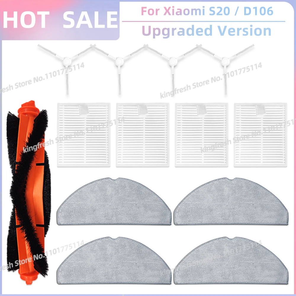 

Аксессуары для Xiaomi Robot Vacuum S20 / D106