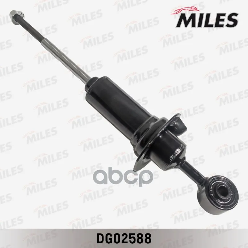 Амортизатор Передний Nissan Pathfinder R51 0905- (Kyb 341461) Dg02588 Miles арт. DG02588 (art.: 3920b892ceaa2) - 3920b892ceaa2