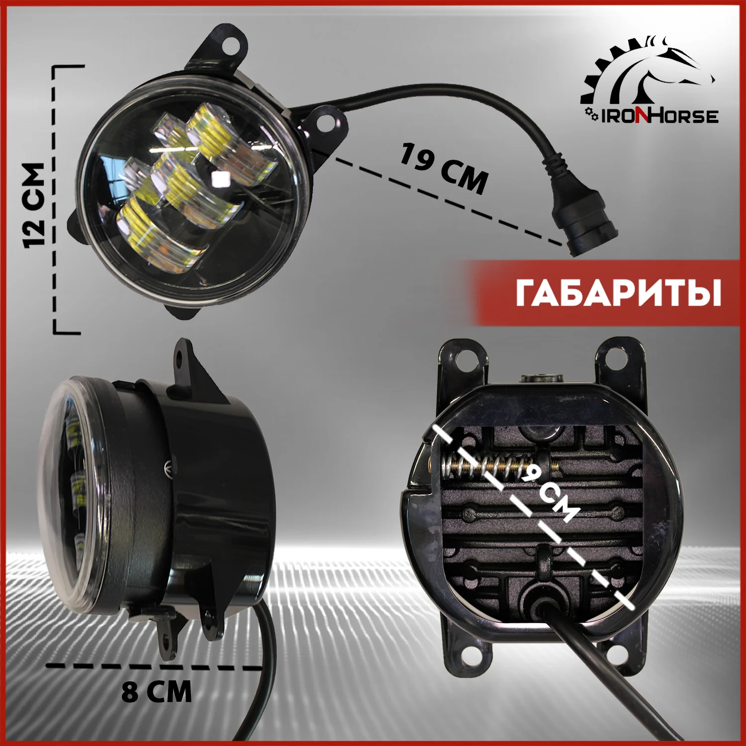 Светодиодные ПТФ Рено Логан 1. Светодиодные противотуманные фары 30w (2 шт.) На Рено Логан 1. ПТФ диодные Логан 1.