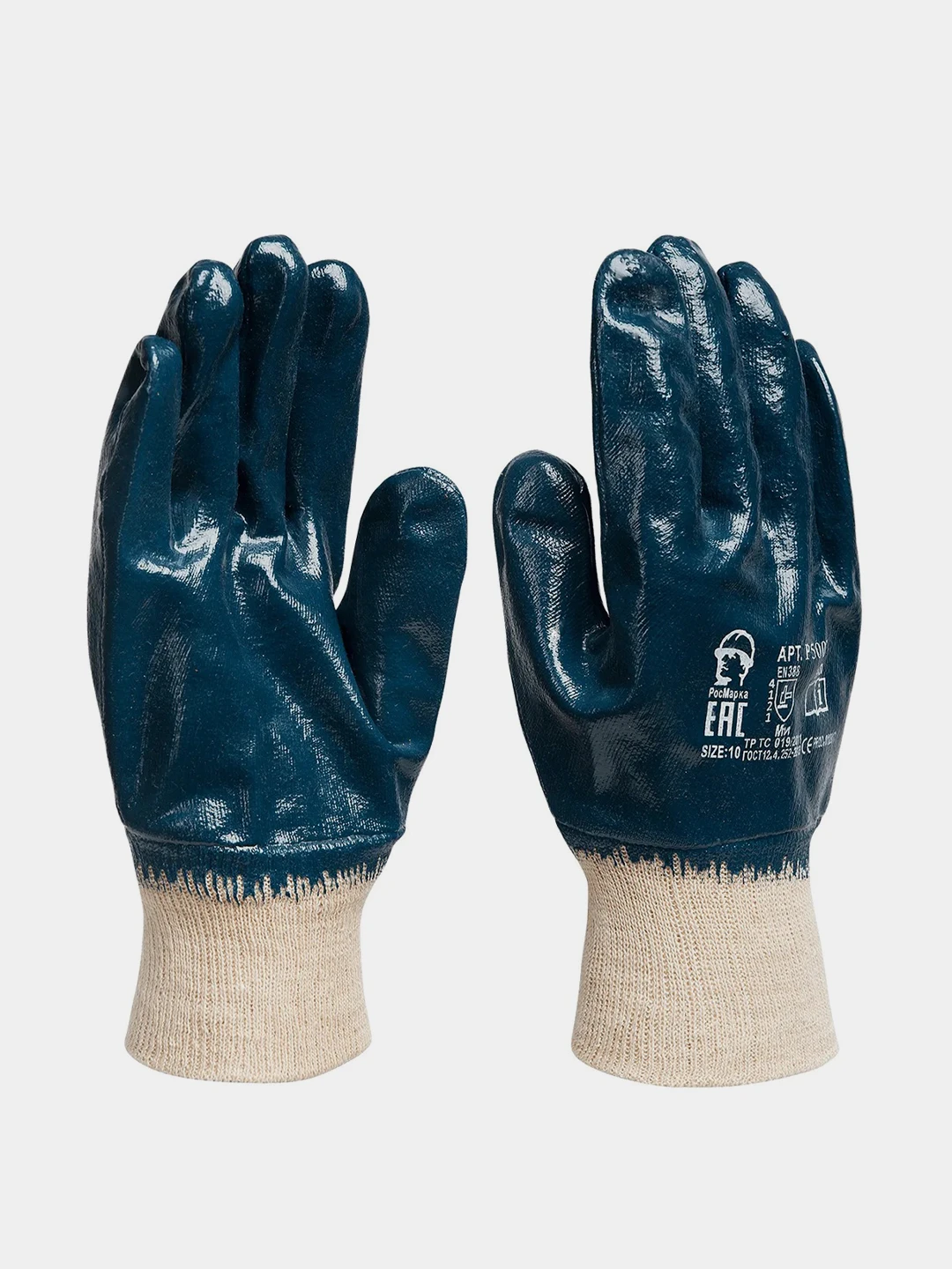 Купить Перчатки В Красноярске