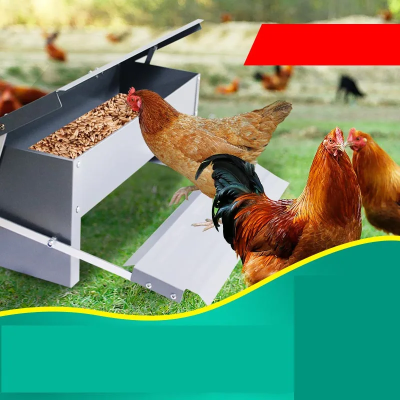Автоматическая кормушка для птицы лоток из нержавеющей стали с защитой от дождя
