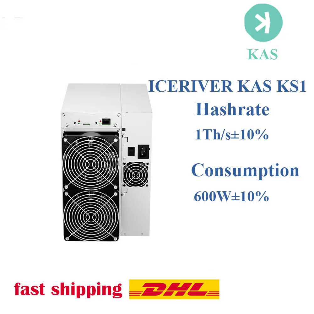 BB, купите 2, получите 1 бесплатную