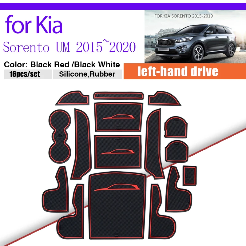 Коврик с пазом для двери KIA Sorento UM 2015 ~ 2020 2016 2017 2018 2019 держатель стакана