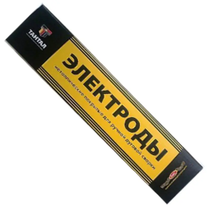 Электроды 1 2 Мм Купить