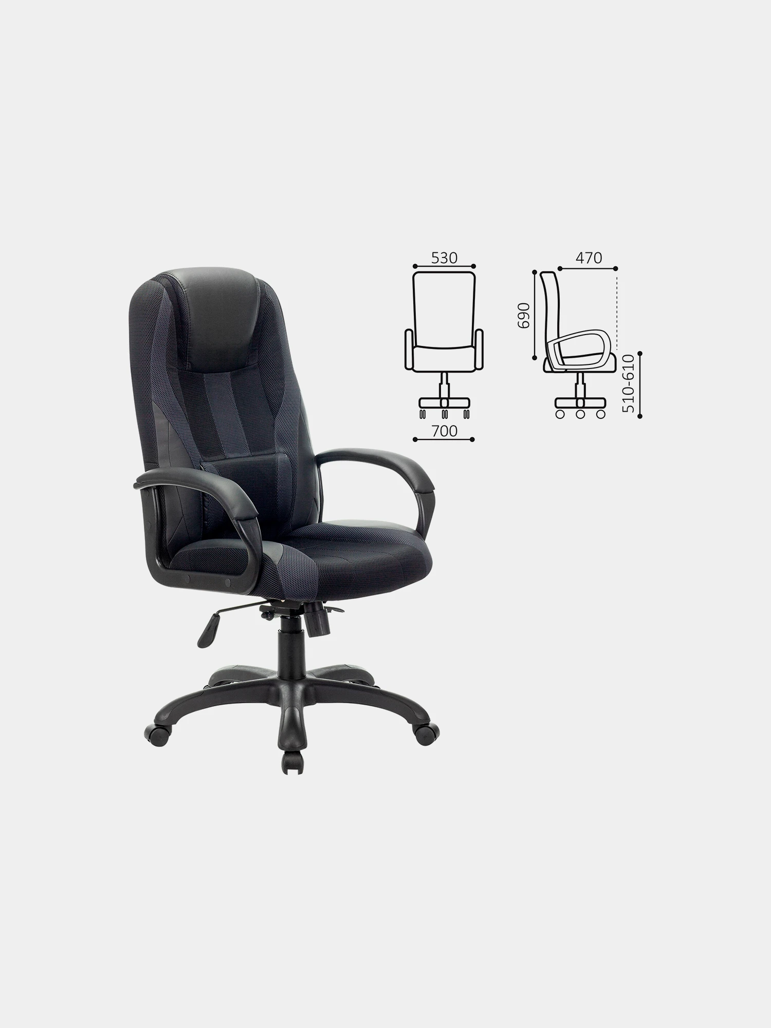 Brabix premium rapid gm-102 сборка. Кресло компьютерное brabix rapid gm-102. Brabix premium rapid gm 102. Кресло компьютерное brabix rapid gm-102 черное/красное (532107. Brabix premium rapid gm-102 сборка.