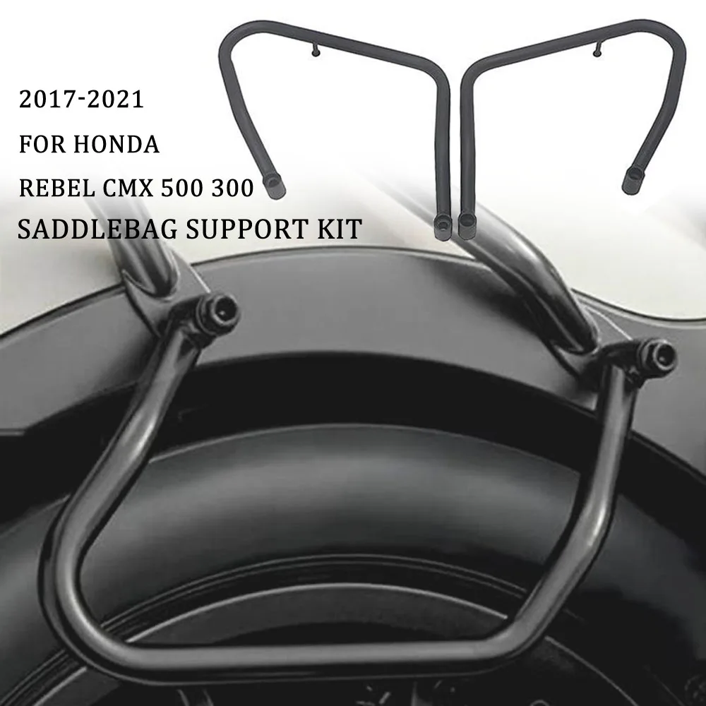 

Saddlebag Support Kit For Honda Rebel CMX 500 300 CMX500 CMX300 2017-2021 Saddle Bag Stays Side Box bags Package Rack