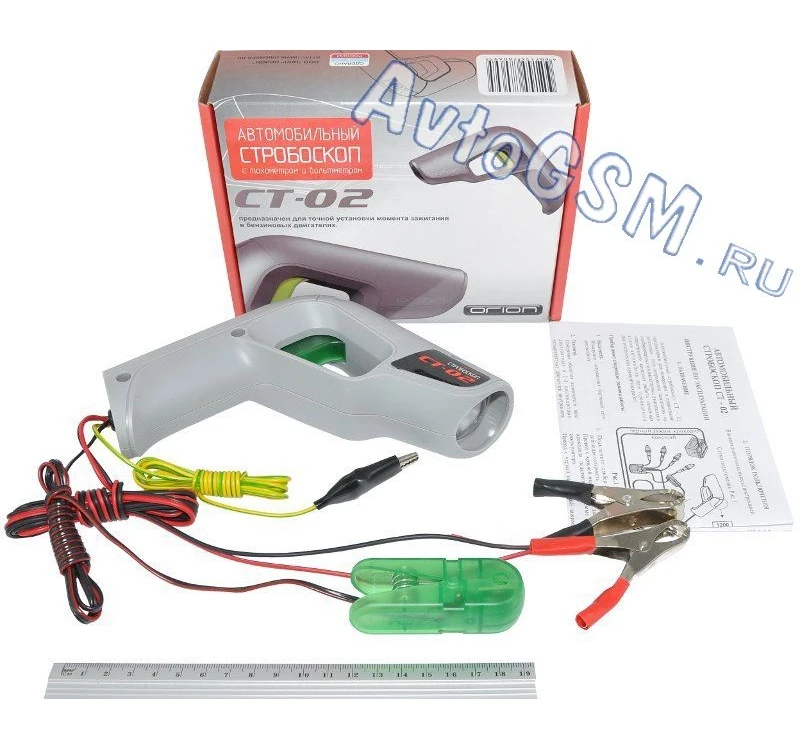 Программа стробоскоп. Программа стробоскоп. Стробоскоп вымпел ст-01. Стробоскоп для уоз. Световой прибор для дискотеки.