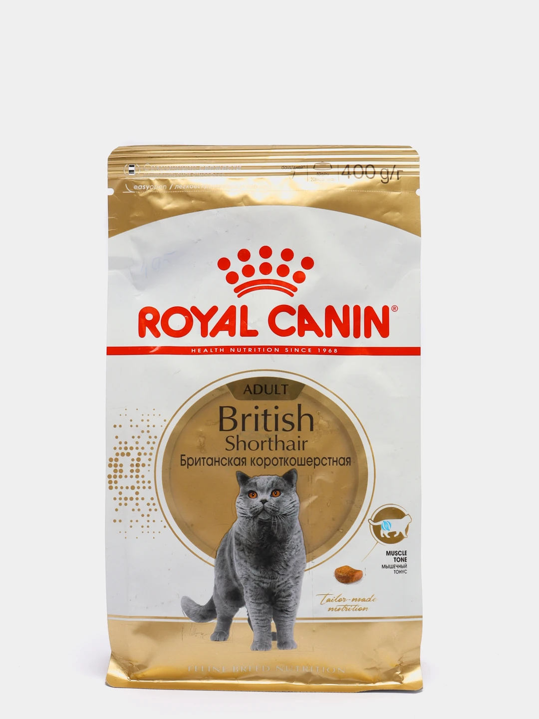 роял канин бритиш для кошек. Royal canin британская короткошерстная. для ббриттанцевв. роял канин british adult сухой корм 2 кг для британских кошек. корм роял для британцев.