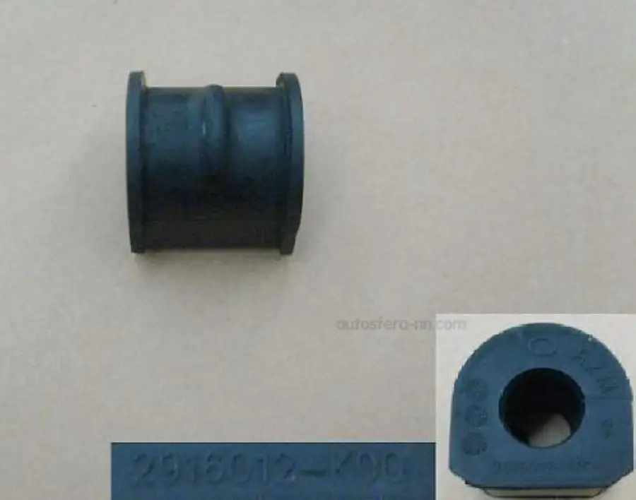 2916012xk38xa. Втулка заднего стабилизатора hover. Втулки стабилизатора на hover h3. Втулка стабилизатора заднего great wall safe. Втулка стабилизатора hover.