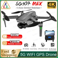 ZLL SG907 MAX GPS Drone 4K Camera 5G FPV WiFi With 3-Axis Gimbal ESC 25 Minutes Flight Brushless RC Quadcopter Profesional Dron 1