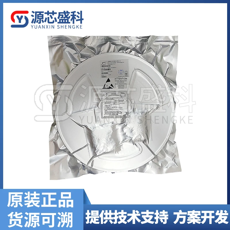 5PCS / 100% Новые Оригинальные Чипсеты ADR510ARTZ REEL7 SOT 23 - 3 IC Цены ТребуюТ Консультаций