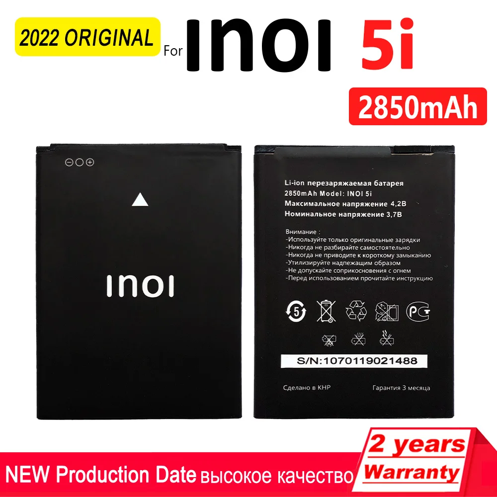 original 2850mah inoi 5i battery for inoi 5i lite inoi5 inoi 5 lite аккумулятор replacement mob