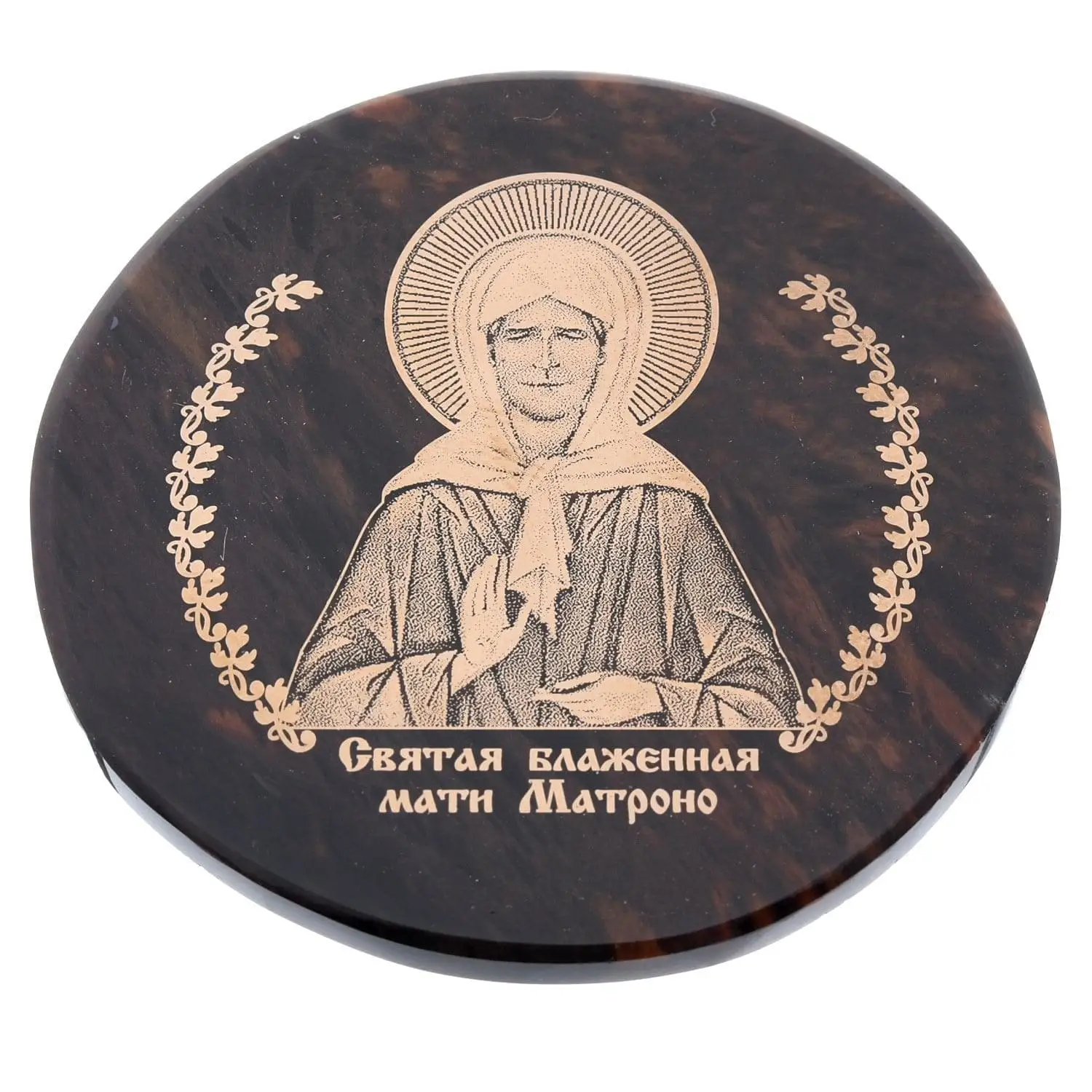 иконка спаси и сохрани