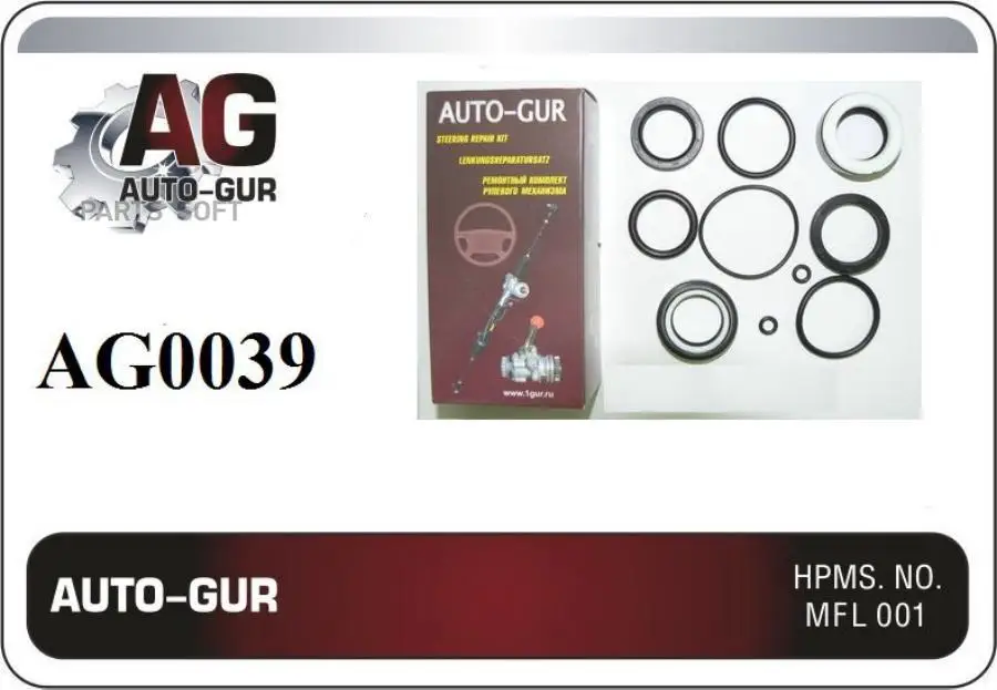 AUTO-GUR AG0039 Ремкомплект рулевой рейки Toyota Avensis II (T25) 03-08 (САЛЬНИКИ ОРИГИНАЛ)